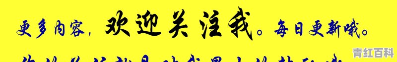 计算机可以独立进行思考吗？计算机跟大脑的差距在哪