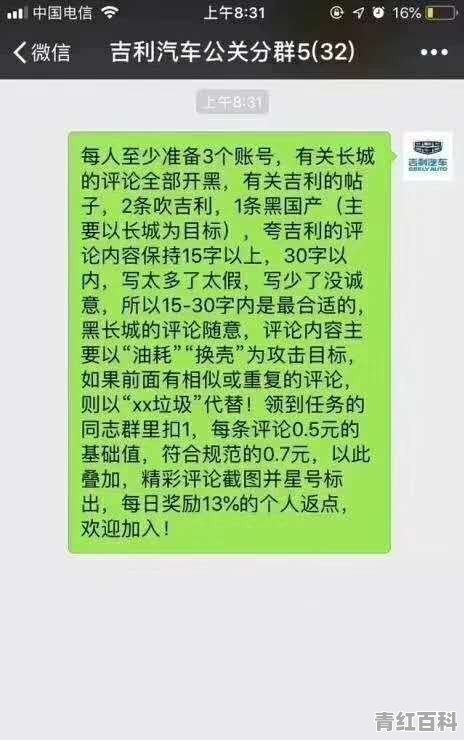 国产双雄，9月销量长城紧追吉利，今年后几个月，长城单月销量有可能反超吗