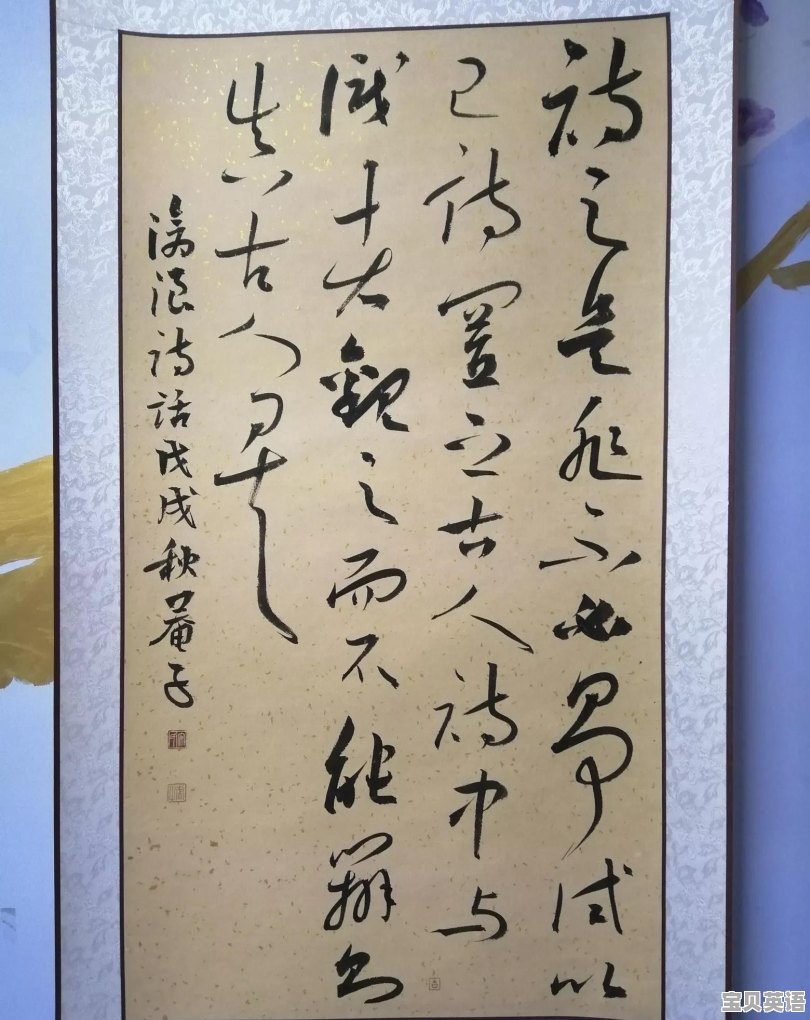 便宜的雅思老师有哪些 - 宝贝英语