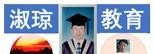 书法专业的大学生用考英语四级吗