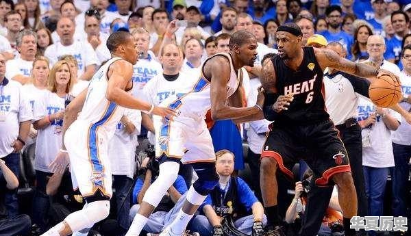 你还记得你什么时候开始看NBA的吗 - 华夏历史
