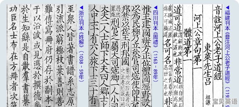 太原市走外班有什么培训机构 - 宝贝英语