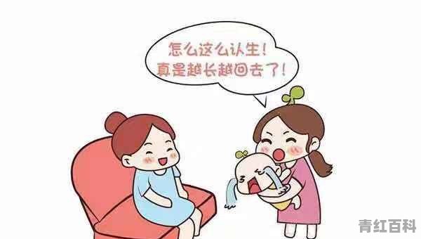 婴儿认生怎么办一直哭