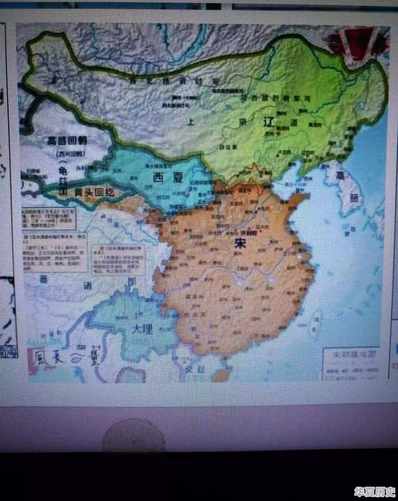 中国以前有几个小国