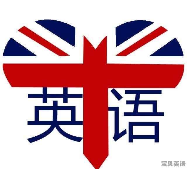 如何处理父母和孩子的关系英语作文