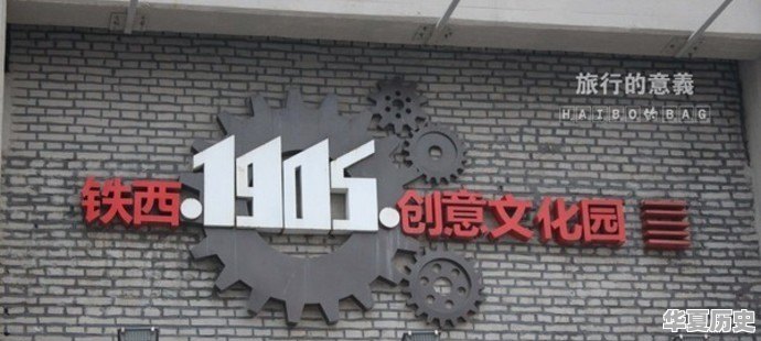 北京文化街区有哪些 - 华夏历史