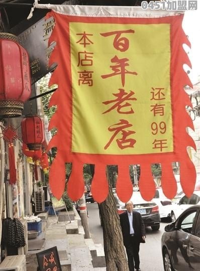 卖卤猪蹄的利润