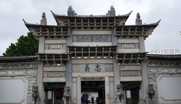 呈贡美食老挝餐饮加盟店