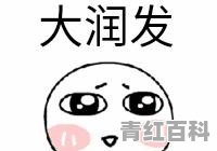 三明市肯德基有多少个店
