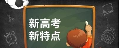 苏州历年中考总分是多少