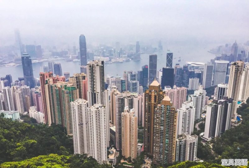 你觉得香港和新加坡哪个更适合华人定居