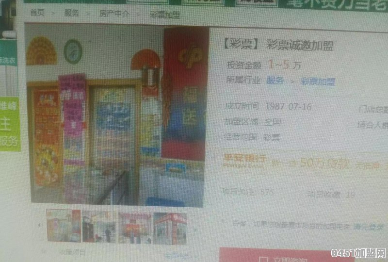 物流行业发展的前景怎么样，它的发展方向该如何