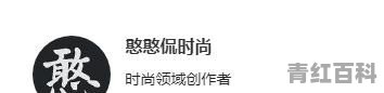 ［男士机械表］求推荐一款2000～4000的男士机械表～