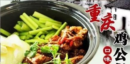 莆田加盟小吃联系方式大全图片