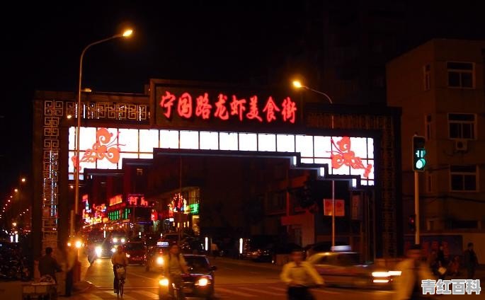 合肥宁国路的龙虾一条街，为什么能占据合肥龙虾消费市场的第一的位置