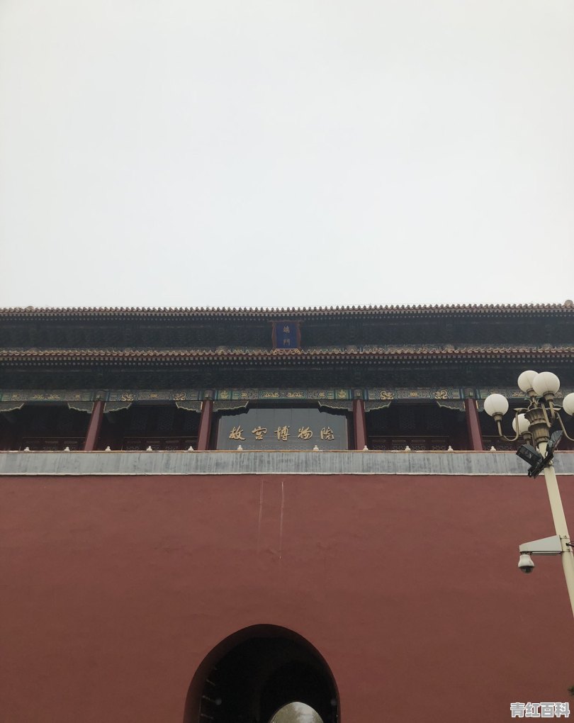 老妈的朋友报了一个营口到北京的4日3晚的老年旅游团，团费288，值得参团吗