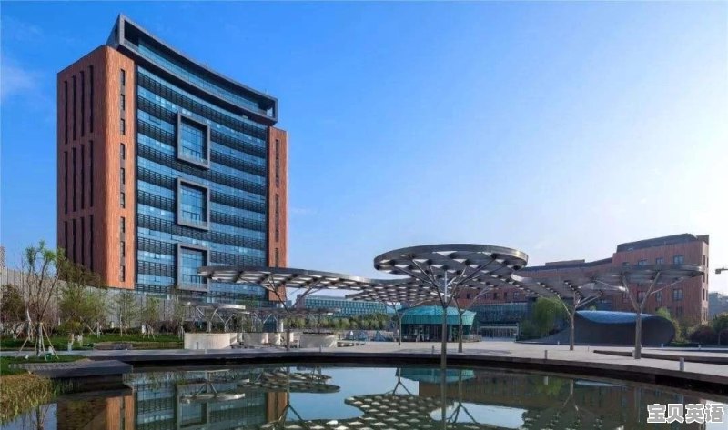 想考宁波诺丁汉大学有哪些条件