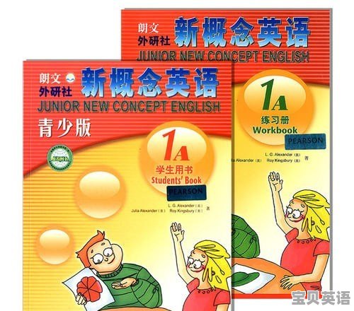小学孩子不爱学英语写作 更不敢开口说英语 家长怎么辅导他？给他报什么辅导班好