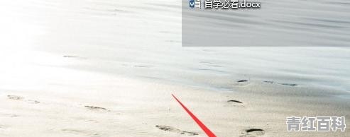 如何用数据线将电脑网络共享给手机