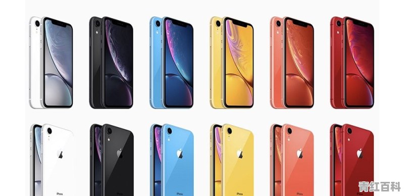 iphone手机怎么备份微信聊天记录