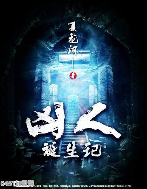 能不能推荐下你的书单，每本书写一句推荐语