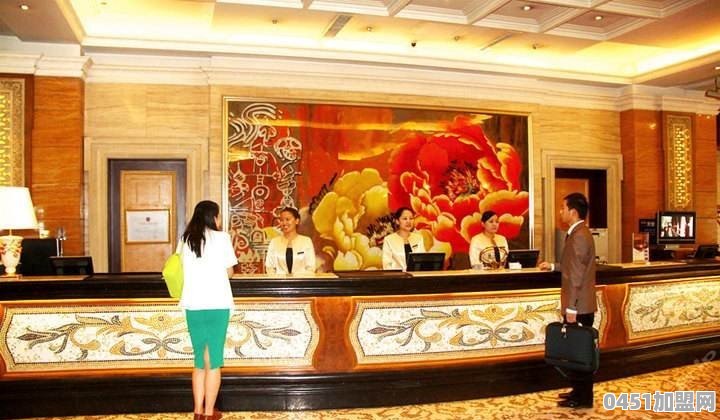 加盟连锁酒店哪家价格低一点