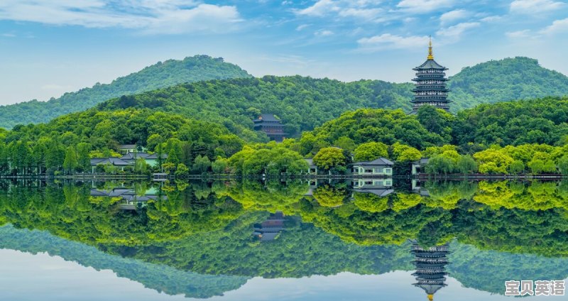 低碳生活雅思作文 - 宝贝英语