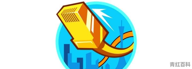 怎么测家里的宽带多少兆