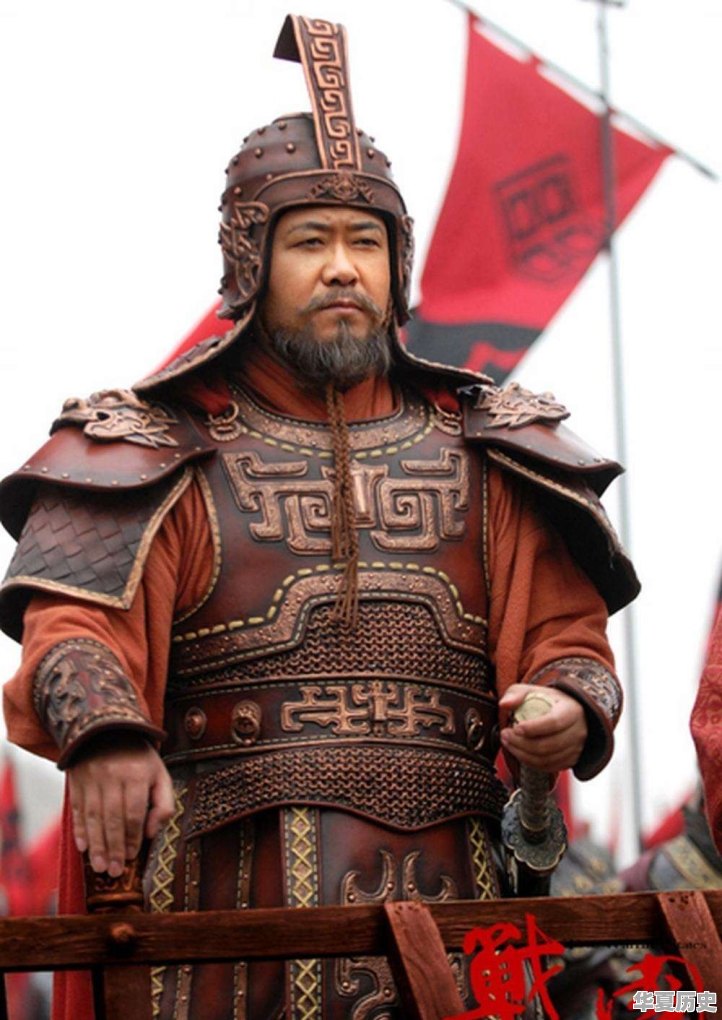 将相和这个故事起因 经过和结果是什么