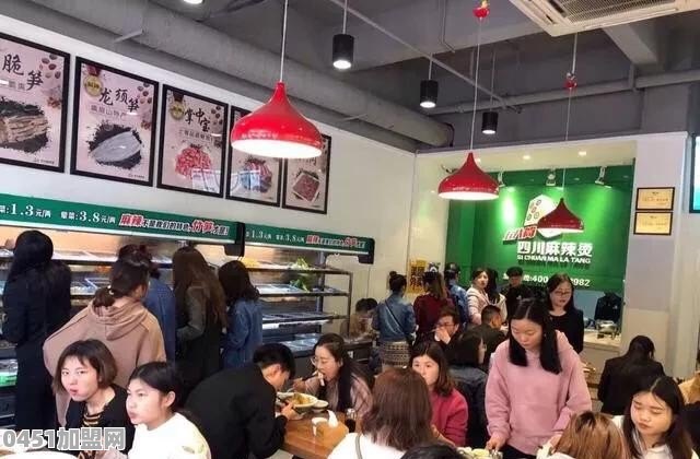 冒菜加盟店连锁品牌排行榜前十名