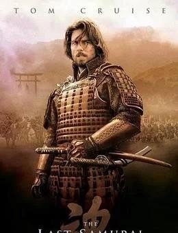 初中近代世界历史故事解说稿 - 华夏历史