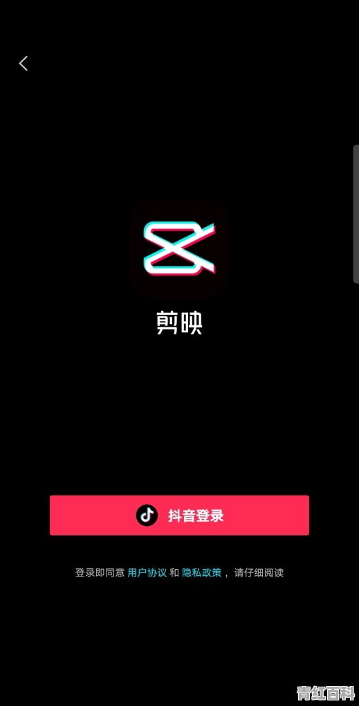 手机能剪辑视频吗？能的话怎么做 mate30手机