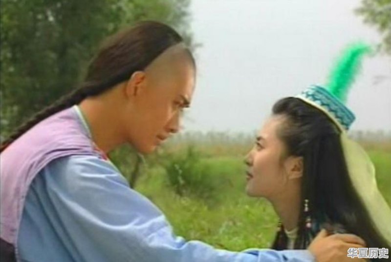 历史人物别传 - 华夏历史