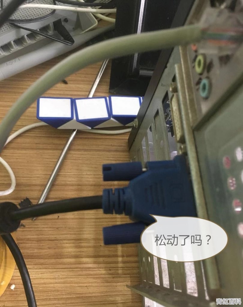 电脑开机运行一段时间后，显示器自动黑屏没有信号了，主机还在正常运转，这是什么原因