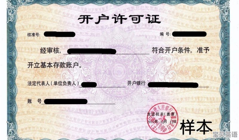 开始英语单词怎么写