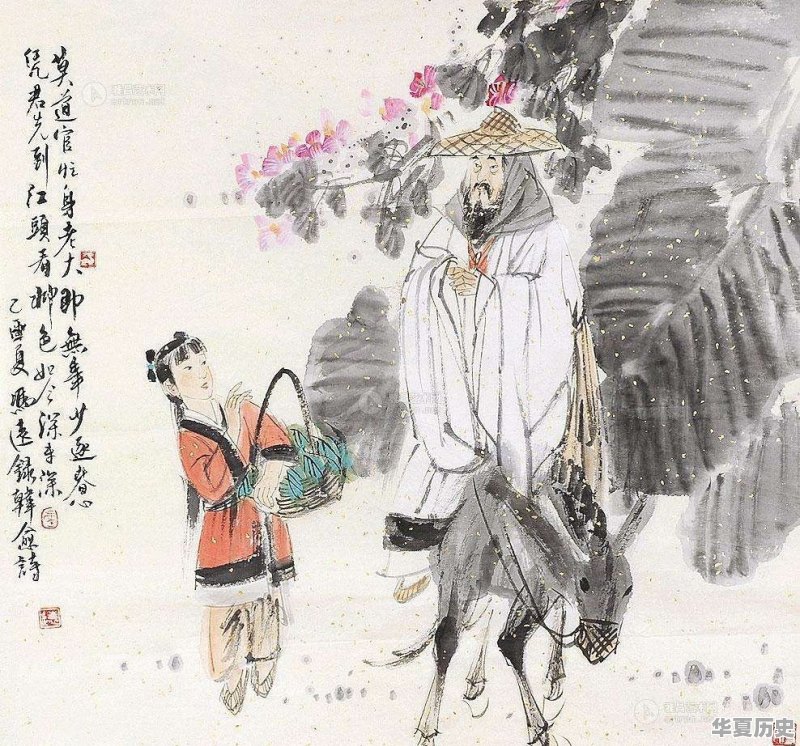 井陉县的历史名人 - 华夏历史