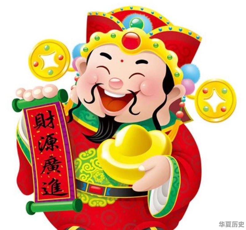复州城伏龙寺为什么叫财神故里 - 华夏历史