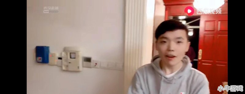 引流之主韦神力捧永远，永远房间号变成791166，4AM彻底放弃孤存了吗 - 小牛游戏