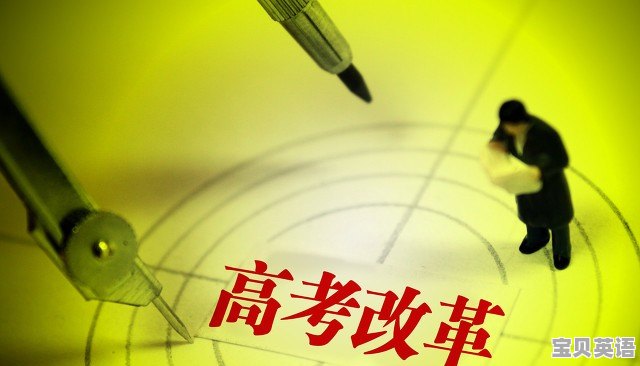 高中英语读后续写高几开始考