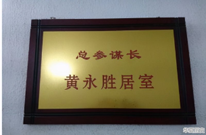 中国古代文武双全的名人 - 华夏历史