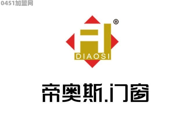 铝合金门窗十大品牌