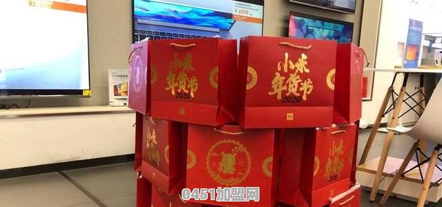 城市之家云酒店是什么