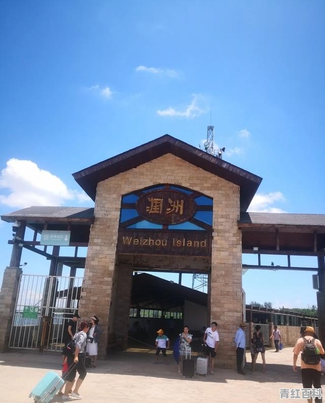 冬天美国旅游