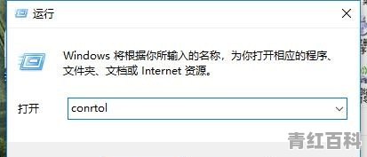 电脑数据共享给其他电脑