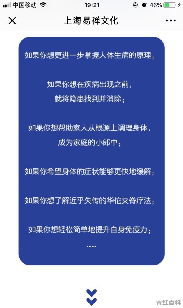 三个月婴儿感冒鼻塞怎么办