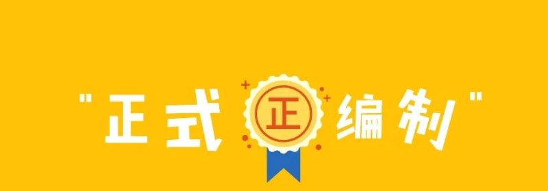 走上社会后英语怎么学呢？我学了几次都中途放弃了，有什么好办法呢 - 宝贝英语