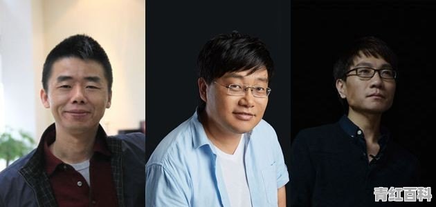 智能手机和电脑应用属于什么技术
