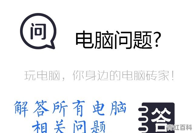 小米手机一直循环卡在开机页面怎么办