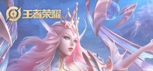 京东买王者号可靠吗 - 小牛游戏