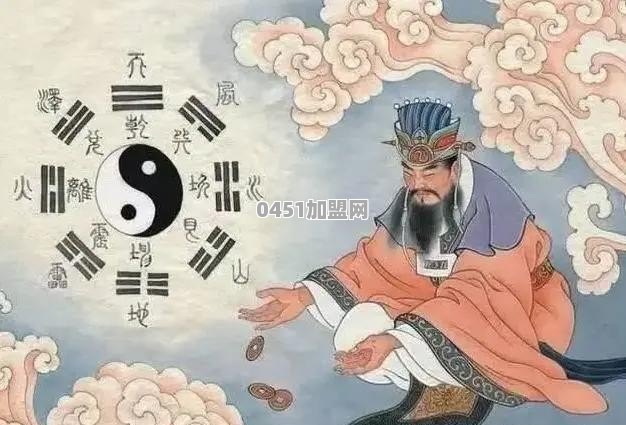 你觉得儒家可能懂阴阳吗